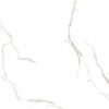 600 x 1200 mm Glossy marble tile slab